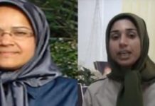 Iran – L’appel de sa fille : « La vie de ma mère est en danger »