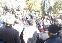 Commémoration pour les martyrs de la révolte de 2009 en Iran