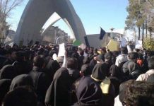 Iran – Protestations des étudiants à Téhéran et à Chiraz