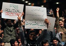 Iran : les étudiants appellent Hassan Rohani à libérer les prisonniers politiques