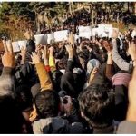 Iran : Slogan commun des universités : “Libérez les étudiants emprisonnés !”