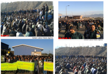 Iran : Protestations ouvrières dans les provinces du nord et du centre