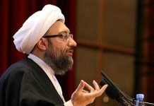 Le chef de l’appareil judiciaire en Iran continuera « avec détermination » à exécuter