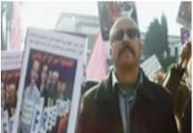 Iran : Solidarité avec les Moudjahidine du peuple iraniens à Rabat