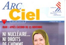 Iran : Entrevue d’Arc-en-ciel avec Maryam Radjavi