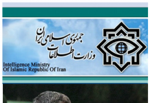 Iran: de hauts responsables du Renseignement évincés