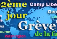 92 jour de grève de la faim des opposants iraniens pour la libération des sept otages d’Achraf