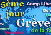 95 jour de grève de la faim des opposants iraniens pour la libération des sept otages d’Achraf