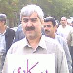 Iran – Actions de protestation des ouvriers devant le parlement des mollahs
