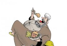 Un ministre de Rohani : il va y avoir 7 millions de chômeurs en Iran