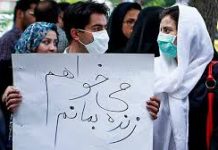 Iran – Des écoles fermées pour cause de pollution de l’air ambiant