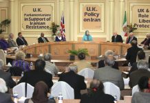 Le Comité parlementaire britannique rencontre la dirigeante de l’opposition iranienne à Paris