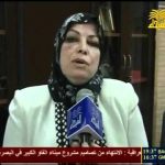 Selon la députée Karimeh Al-Javari, l’Irak est derrière l’attaque contre les opposants iraniens à Liberty