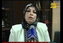 Selon la députée Karimeh Al-Javari, l’Irak est derrière l’attaque contre les opposants iraniens à Liberty