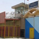 Iran : Exécution de deux prisonniers politiques de la minorité arabe à Ahwaz