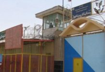 Iran : Exécution de deux prisonniers politiques de la minorité arabe à Ahwaz