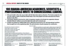 100 scientifiques et spécialistes irano-américains écrivent aux leaders du Congrès américain