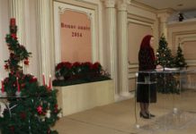 Vœux de Maryam Radjavi aux Auversois et Val d’Oisiens