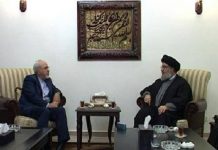 La République islamique d’Iran est prête à donner sa vie pour le Hezbollah au Liban – Ali Laridjani