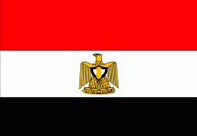 Un centre de recherche en Egypte demande à Obama de protéger des opposants iraniens du camp Liberty en Irak