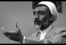 La Révolution en Ukraine suscite des craintes de bouleversement en Iran