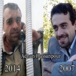 Répression : Peine d’exil intérieur vers la prison de Zabol pour le journaliste Kurde Iranien