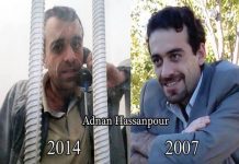 Répression : Peine d’exil intérieur vers la prison de Zabol pour le journaliste Kurde Iranien