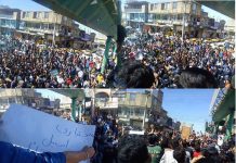 Iran : Le régime suspend une série télévisée controversée après une vague de protestations