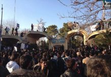 Iran : Manifestation et affrontements à Ispahan