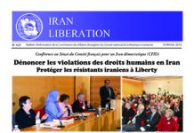 Iran Libération Numéro 429 : Conférence au Sénat du Comité français pour un Iran démocratique (CFID)