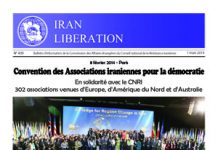 Iran Libération Numéro 430 : Convention des Associations iraniennes pour la démocratie