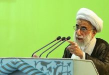 Iran : Un influent mollah met en garde contre une reprise des relations avec les USA