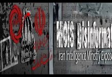 Iran / Irak – L’hôtel Mohajer à Bagdad, une base duVevak et de la force terroriste Qods dirigée contre l’Ompi