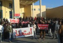 Iran : Protestation des ouvriers dans plusieurs villes