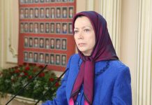 Le gouvernement irakien enterre les 52 martyrs d’Achraf dans un lieu secret en l’absence de l’ONU et des familles