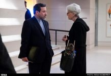 Iran refusera de discuter de son programme balistique lors des prochaines négociations sur le nucléaire
