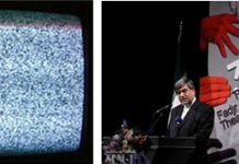 La télévision nationale censure la cérémonie du cinéma iranien