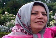 Iran : Des prisonniers politiques sont privés de soins médicaux