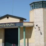 Iran : le régime intensifie la pression sur les prisonniers politiques lors des fêtes de Norouz