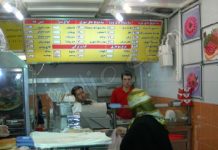 Huit points de restauration rapide fermés dans le nord de l’Iran
