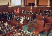 Tunisie – Iran : Incident lors de la cérémonie célébrant la nouvelle Constitution