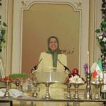 Voeux de nouvel an iranien