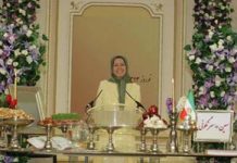 Voeux de nouvel an iranien
