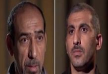 Exécution secrète de deux prisonniers politiques de la minorité arabe d’Iran