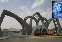 Iran: protestations estudiantines