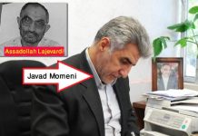 Iran : le boucher d’Evine a été identifié pour la première fois