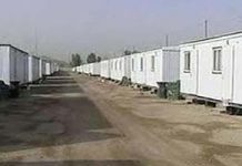 65 personnalités kurdes irakiennes appellent à protéger les opposants iraniens