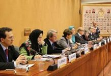 Iran: cinq ONG pour les Droits de l’Homme en Iran et une enquête internationale sur le massacre à Achraf