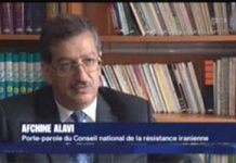 Sous Rohani, les violations des droits de l’homme sans précédent, ces 25 dernières années