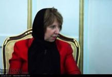 Il n’y a pas de garantie pour un accord final sur le nucléaire avec l’Iran – Ashton